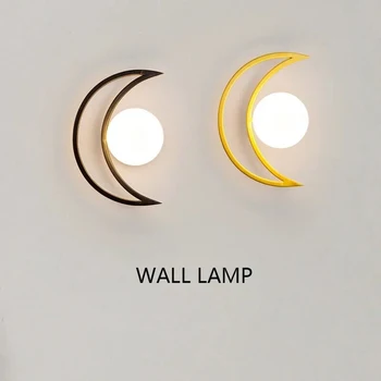 Современные стеклянные настенные светильники Прикроватное бра В форме Луны Лампа для детских комнат Спальня Проход Коридор Фон Украшение дома
