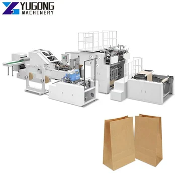 Машины YG для производства бумажных пакетов из крафт-бумаги с плоским V-образным дном для производства бумажных пакетов для покупок Производственная линия по производству пакетов из крафт-бумаги Машина для производства пакетов из крафт-бумаги
