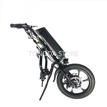 ручной велосипед для инвалидной коляски 16 