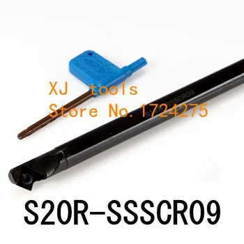 S20R-SSSCR09/S20R-SSSCL09 Инструмент для внутренней токарной обработки, расточная планка, Держатель Режущего инструмента SSSCR/SSSCL с ЧПУ для Пластин SCMT09T304/08