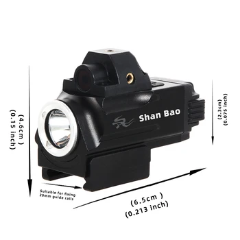 Фонарик Shan bao 800 люмен, комбинация красных лазеров, USB перезаряжаемый лазерный луч