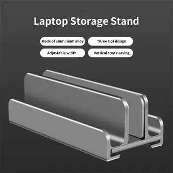 Вертикальный держатель подставки для ноутбука Складная алюминиевая подставка для ноутбука Подставка для планшета для Macbook Air PC 7-17 дюймов