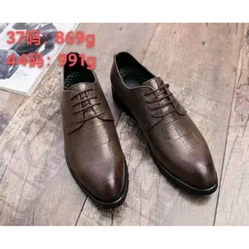 Британские деловые мужчины; Обувь из мягкой кожи; Корейская модная Рабочая Мужская обувь на шнуровке с круглым носком; Черные туфли Tide;