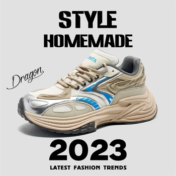 Обувь Для женских дизайнерских кроссовок 2024, Весенне-осенняя мода, Мужской Скейтборд, Повседневная Теннисная Женская Дышащая обувь в уличном стиле