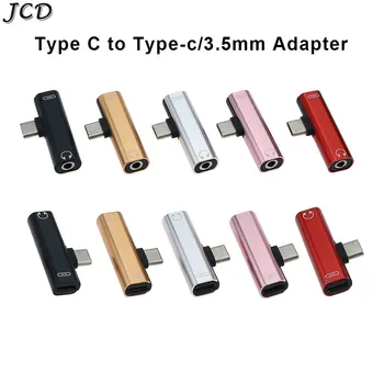 Конвертер JCD Type C в разъем 3,5 мм Аудиоадаптер для наушников Кабель Usb Type C В адаптер Aux Type 3,5 мм Конвертер для наушников