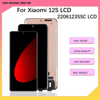 6,28-дюймовый оригинальный для Xiaomi 12S 2206123SC ЖК-дисплей Сенсорный экран для xiaomi 12S Замена дисплея в сборе Дигитайзер