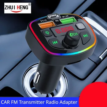 Автомобильный Bluetooth Автомобильный Беспроводной FM-передатчик радиоадаптер Aux QC3.0 Зарядка Высоких басов Музыкальный плеер QC3.0 PD USB Зарядное устройство