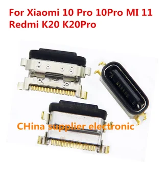 10шт-200шт USB Порт Для Зарядки разъем зарядного Устройства док-станция Для Xiaomi 10 Pro 10Pro MI 11 Redmi K20 K20Pro