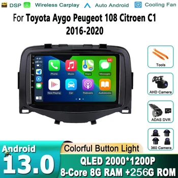 Android 13 Авторадио для Toyota Aygo Peugeot 108 2015-2020 Carplay Автомобильный Мультимедийный GPS WIFI 4G DVD NO 2 Din
