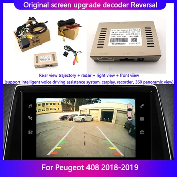 Оригинальная Система управления Процессом Декодирования Для Peugeot 408 2018-2019, Модуль Преобразования камеры Arriere Boitier De Decodage Radar