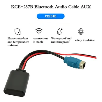 Автомобильный адаптер беспроводной музыки Bluetooth 5.0 для Alpine Radio, кабель AUX, адаптер KCE-236B CDE9885 9887 для смартфона.