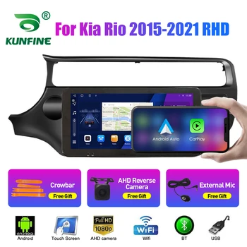 10,33 Дюймовый Автомобильный Радиоприемник Для Kia Rio 2015-2021 RHD 2Din Android Восьмиядерный Автомобильный Стерео DVD GPS Навигационный Плеер QLED Экран Carplay