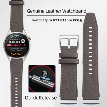 22 мм ремешок из натуральной кожи для часов Huawei Gt2 Pro Band серии GT 2 Pro Аксессуары для браслетов Спортивный браслет Быстроразъемные ремешки