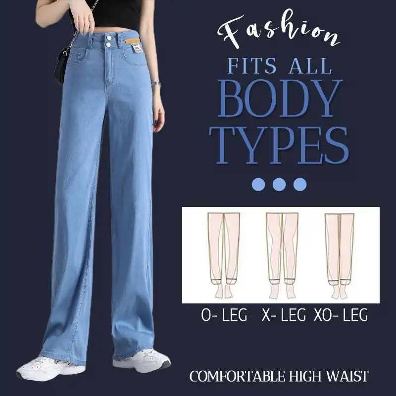 Легкие летние джинсовые брюки Ice Silk для женщин с высокой талией, свободные, во всю длину, до щиколоток, классные женские джинсовые брюки