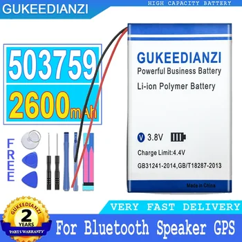 Аккумулятор GUKEEDIANZI 503759, 2600 мАч, для Bluetooth-динамика, GPS, КПК, POS, Камеры, Цифровой Аккумулятор Большой мощности