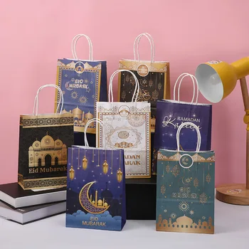 Подарочные Пакеты из Крафт-бумаги Eid Mubarak Украшение Рамадана 2023 Помощь Подарок Мубарака Eid Al Adha Мусульманский Исламский Фестиваль Украшение Мероприятия