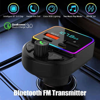 Автомобильный FM-передатчик P12, совместимый с Bluetooth, MP3-плеер, комплект радиосвязи для громкой связи с двойным автомобильным зарядным устройством USB Type-C