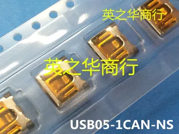 оригинальный новый USB05-1CAN-NS 30шт.