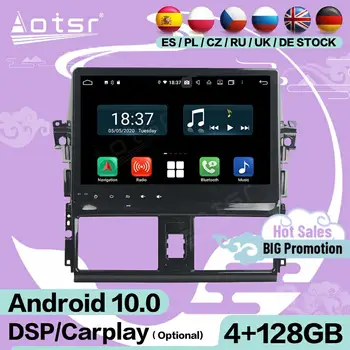 Мультимедийный стерео Android-плеер с экраном Carplay 4 + 128 Г для Toyota Yaris L Vios 2013 2014 2015 GPS Аудио Радиоприемник Головное устройство