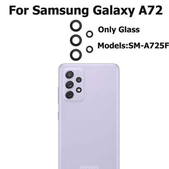 Оригинальный стеклянный объектив задней камеры Samsung Galaxy A72, стеклянный объектив задней камеры с заменой наклейки