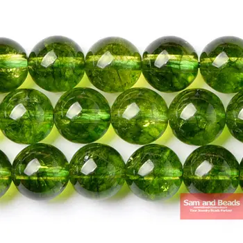 Натуральный Камень Гладкий Оливково-Зеленый Кварц Россыпью Бусин 16 