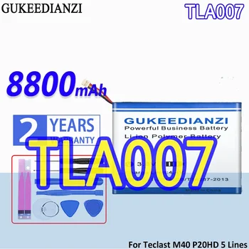 Аккумулятор GUKEEDIANZI высокой емкости TLA007 8800 мАч для ноутбуков Teclast M40 P20HD 5 Lines