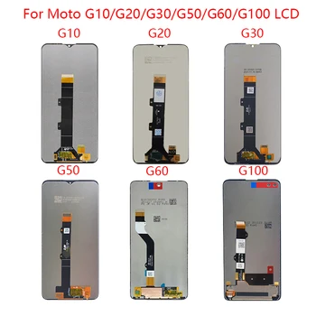 для Motorola Moto G10 G20 G30 G50 G60 монитор с сенсорным экраном дигитайзер для Moto G100 LCD Pantalla