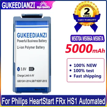 Сменный аккумулятор мобильного телефона емкостью 5000 мАч для аккумуляторов смартфонов Philips HeartStart HS1 FRx 
