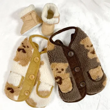 Жилет для домашних животных, осенне-зимняя дизайнерская одежда, свитер с рисунком щенка, Модная теплая куртка, рубашка для маленькой собачки, чихуахуа, Мальтийский пудель