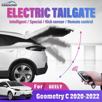 Автомобильный датчик удара с электроприводом задней двери автомобиля Smart Electric trunk drive Для GEELY Geometry C 2020-2022, Комплект питания задней двери
