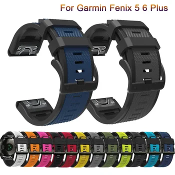 Новый ремешок для Garmin Fenix 5 Forerunner 935 945 Силиконовое Запястье Для Garmin Fenix 5 Plus Ремешок Для Garmin Fenix 6 Ремешок для часов Correa