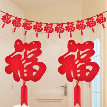 Китайский Новый Год Традиционный для баннера DIY Нетканый Счастливый Подвесной Потолок Украшения Овсянка Вечеринка для
