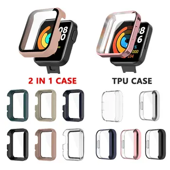Полное покрытие каркасной оболочки Защитный чехол Закаленный для Xiaomi Mi Watch Lite/Redmi Watch 1 Аксессуар для часов