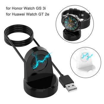 Подставка для зарядки Huawei Watch GT GT2 Держатель Зарядного Устройства Huawei Honor GS 3i/ GT 2e/ 42 мм 46 мм Аксессуары для Умных Часов