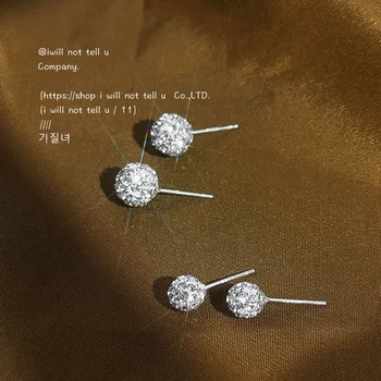 Вспышка, полная бриллиантовых шариков ~ Серьги с бриллиантами из серебра 925 пробы, Индивидуальность, Темперамент, Универсальные Простые Аксессуары для сережек
