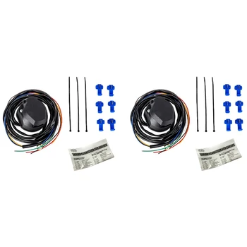 2X Новый 7-контактный кабель для розетки прицепа TIROL, 1,5 м провода для соединительных деталей проводки автомобильного прицепа