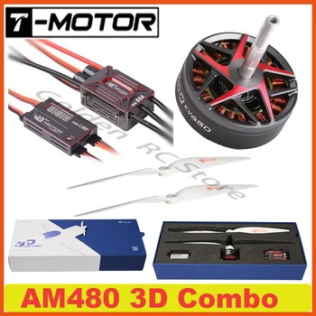 T-MOTOR AM480 3D Combo (am40 bürstenloser motor am66a esc 13*6,5 prop am link) für starr flügel 3d 45-52 