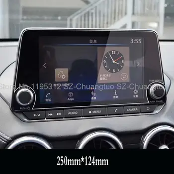 Защитная Пленка из закаленного Стекла для Nissan Altima Juke 2 Sentra 14 Rogue S SL SV 2019-2021 Автомобильное радио GPS Навигация

