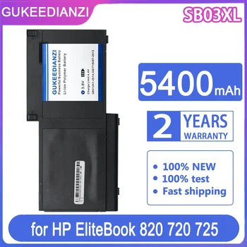 Сменный аккумулятор GUKEEDIANZI SB03XL 5400 мАч для HP EliteBook SB03046XL 820 720 725 G1 G2 HSTNN-IB4T HSTNN-l13C HSTNN-LB4T
