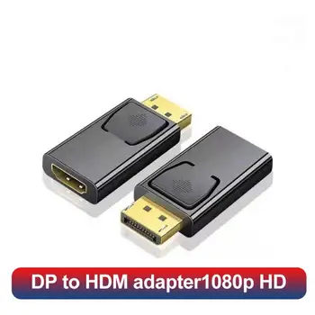 1080P DP-HDMI-совместимый Адаптер Для Преобразователя монитора компьютера с Позолоченным /никелированным разъемом DisplayPort В HDMI-совместимый