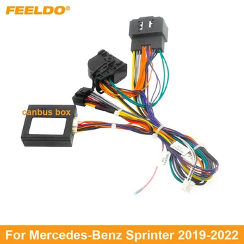 Автомобильный 16-контактный кабель питания FEELDO, жгут проводов, адаптер для Mercedes Benz Sprinter (19-22), Установочное головное устройство