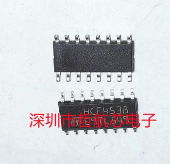 Микросхема генератора двойной точности HCF4538 SOP16 Совершенно новый оригинал
