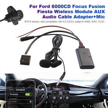Аудио MP3 Музыкальный адаптер Автомобильный Bluetooth-совместимый кабель-адаптер Аудиокабеля громкой связи для Ford Fiesta Fusion Transit