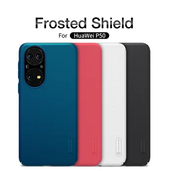 Для Huawei P50 Pro NILLKIN Super Frosted Shield Матовая задняя крышка защитный чехол Shell