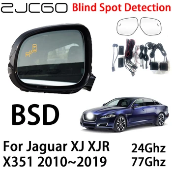 ZJCGO Автомобильная BSD Радарная Система Предупреждения Об Обнаружении Слепых Зон Предупреждение О Безопасности Вождения для Jaguar XJ XJR X351 2010 ~ 2019