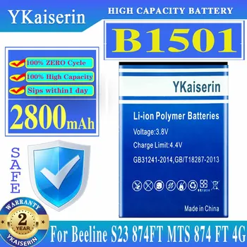 YKaiserin Новый аккумулятор 2800mAh B1501 для 874 футов MTS 874 футов 4G LTE Tele 2 Маршрутизатор Точка доступа Модем Аккумулятор