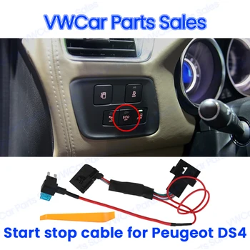 Автомобильная интеллектуальная система автоматической остановки запуска двигателя, Отключение устройства, Отключение датчика управления, Штекерный кабель для Peugeot Citroen DS4