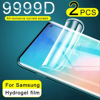 9999D Защитная пленка из мягкой гидрогелевой пленки с полным покрытием для Samsung Galaxy S10 S9 S8 S20 Plus Ultre S10 Lite Пленка Не Стеклянная