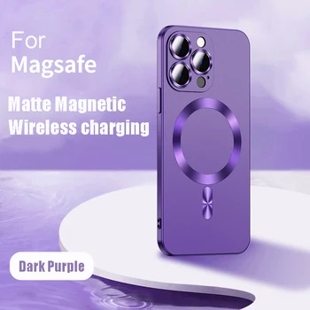 Для Magsafe Магнитный Чехол для Беспроводной Зарядки iPhone 14 13 12 11 Pro Max Plus с Матовым Мягким Силиконовым Стеклом, Защитная Крышка Объектива