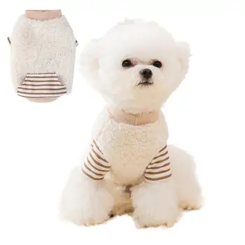 Свитер для щенков, зимняя мягкая одежда для домашних животных, свитер для щенков, мягкий свитер для французского бульдога, свитер для собачки, одежда для маленьких собак